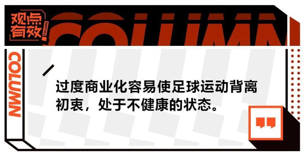 “为什么要让这些女孩子考出去，就是为了不让这样的事情发生”，在海清看来，张校长在山区办学的举动保护了大山女孩，抱着“女孩子受教育，可以改变三代人”的信念，张校长踏遍崎岖山路，温柔倾听着大山女孩们的遭遇，把一个又一个女孩带回校园，也点燃了她们内心深处对知识的渴求，让她们学会争取，把人生的选择权牢牢掌握在自己手中